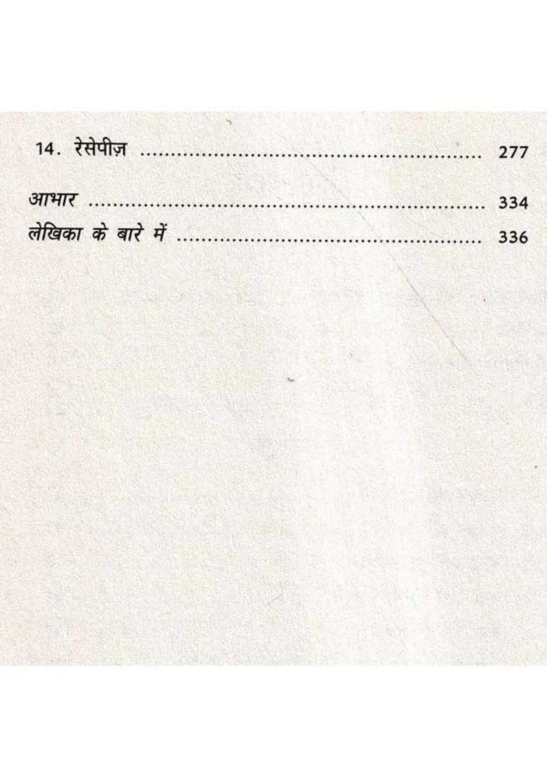 Beauty Diet Get A Stunning New Look Through Diet - Indya