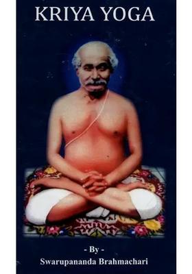 Kriya Yoga