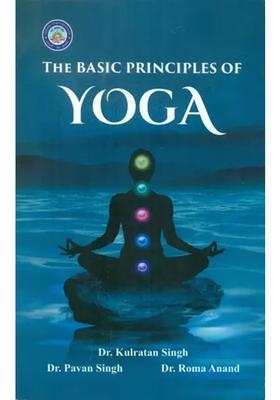 The Basic Principles Of Yoga