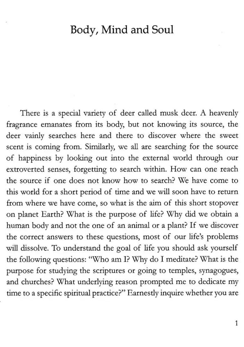 Yoga Pathway To The Divine - Indya