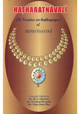 Hatharatnavali A Treatise On Hathayoga