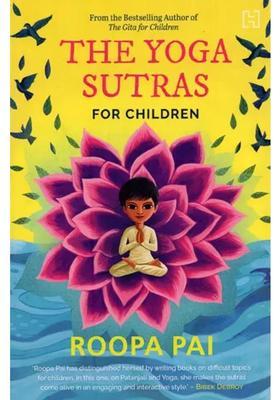 The Yoga Sutras For Children