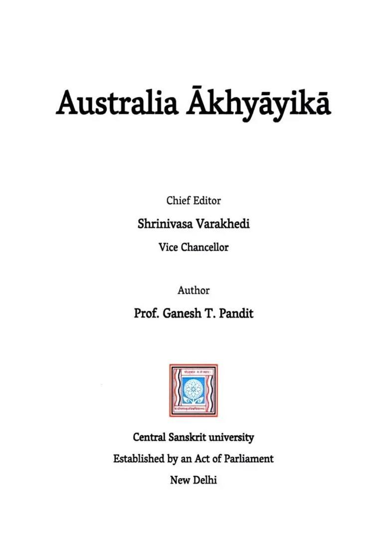 Australia Akhyayika Girvan Vani Vijay Vyjayanti World Tour First Phase - Indya