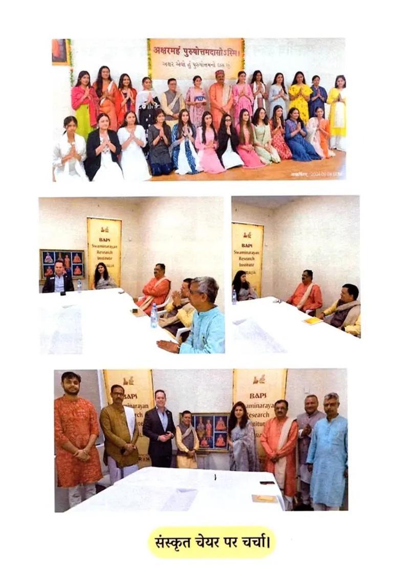 Australia Akhyayika Girvan Vani Vijay Vyjayanti World Tour First Phase - Indya