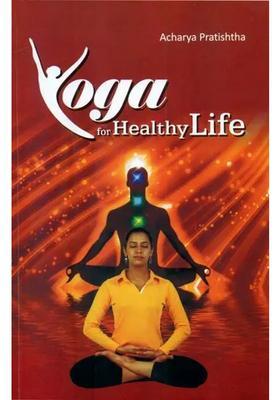 Yoga For Healthy Life