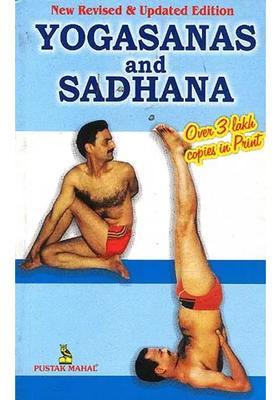 Yogasanas And Sadhana