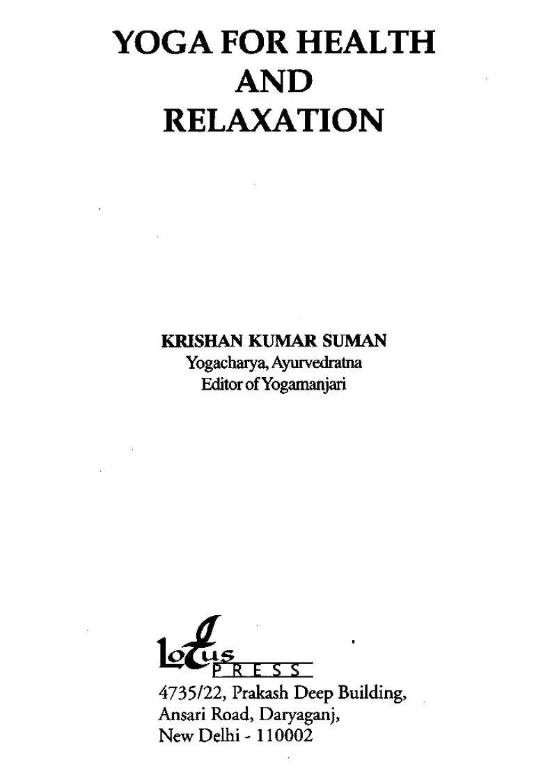 Yoga For Health And Relaxation - Indya