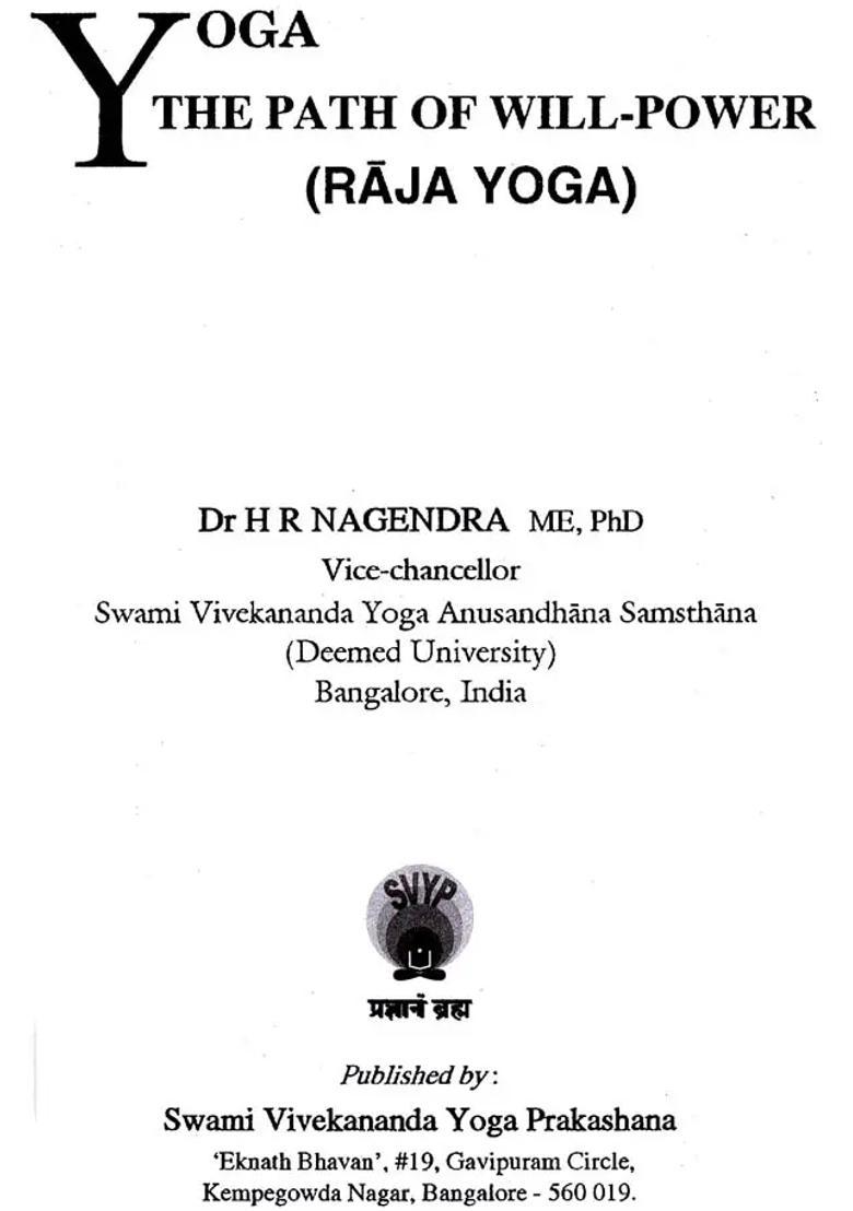 Yoga The Path Of Willpower Raja Yoga - Indya
