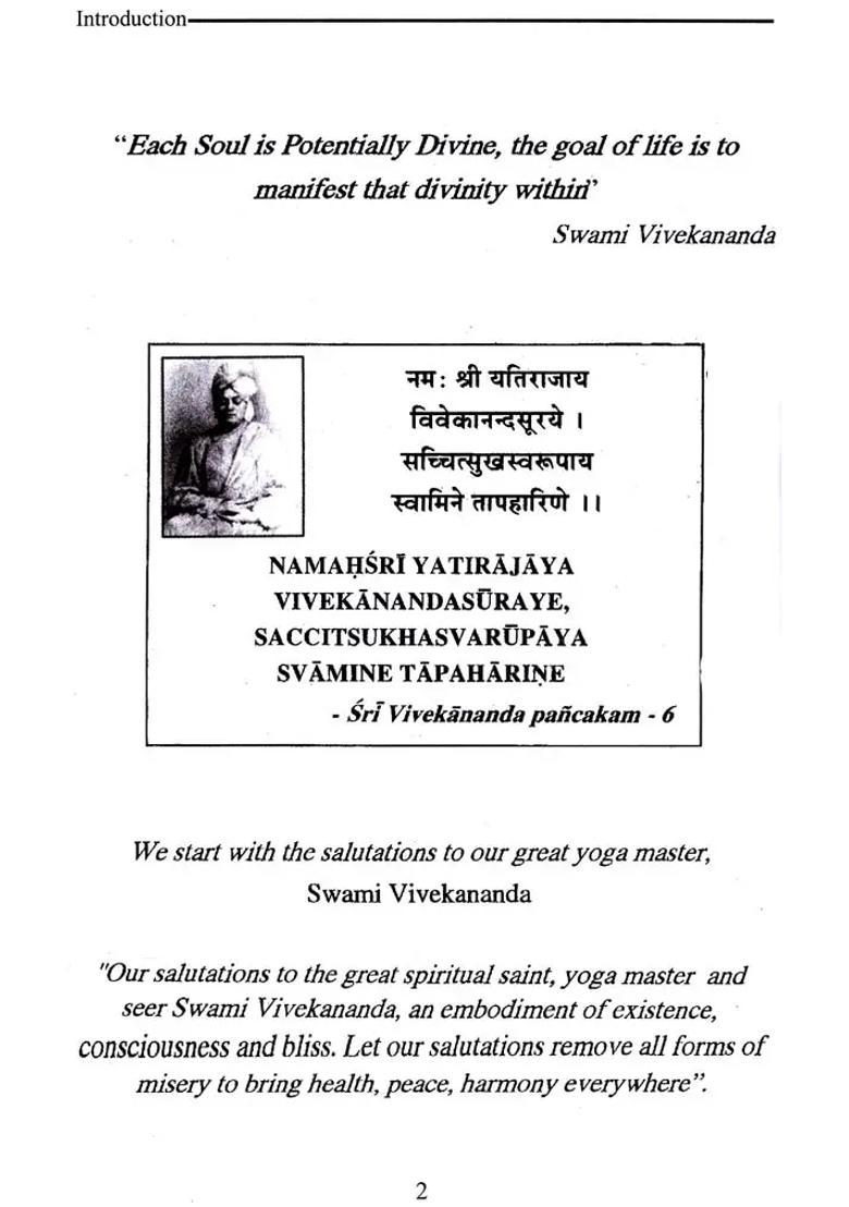 Yoga The Path Of Willpower Raja Yoga - Indya