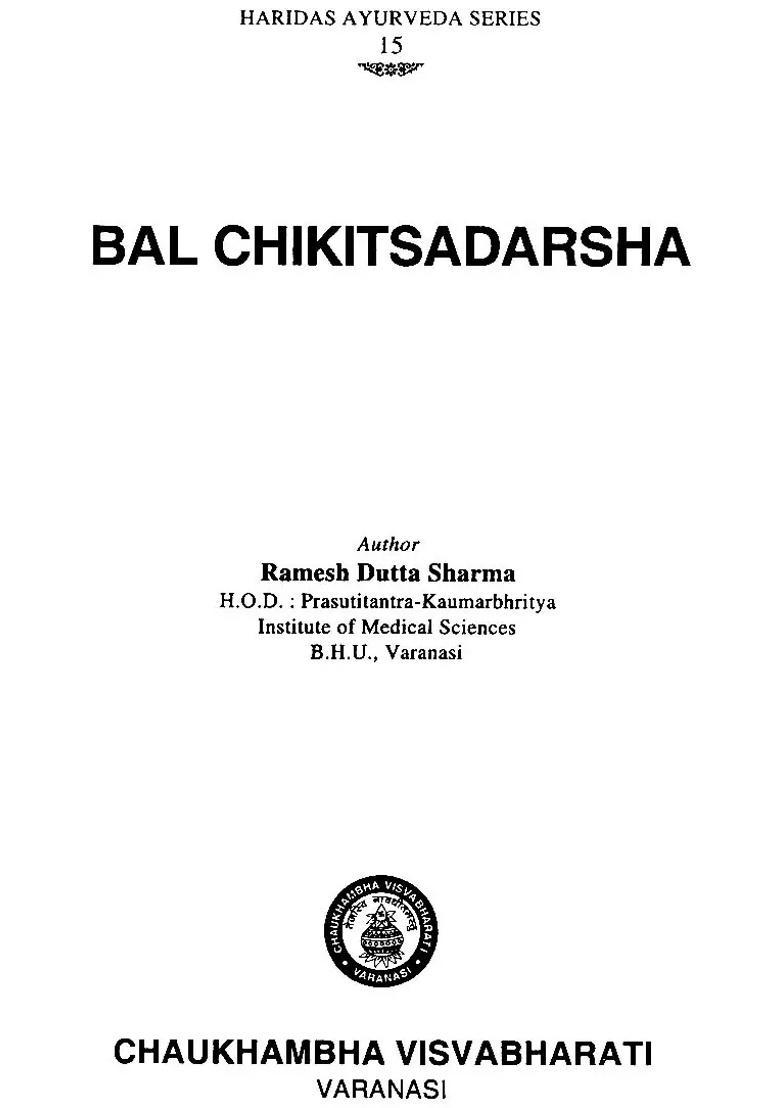 Bala Chikitsa Aadarsh - Indya
