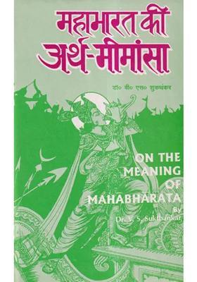 On The Meaning Of Mahabharata