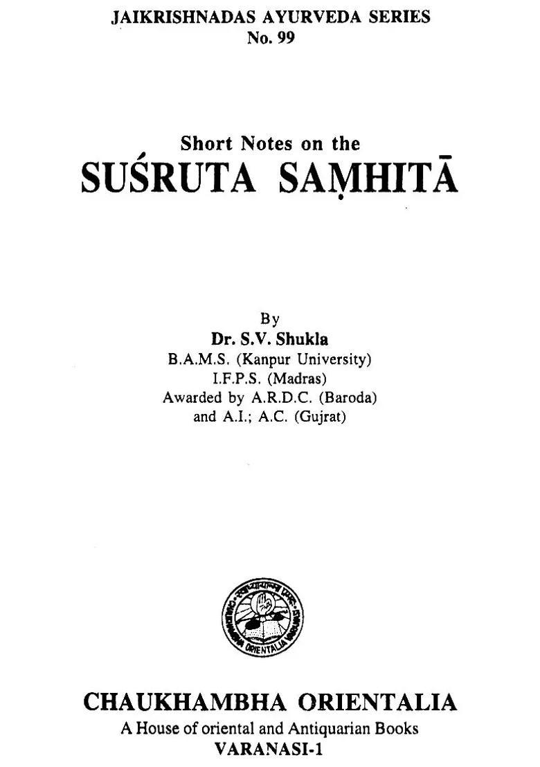 Susruta Samhita - Indya