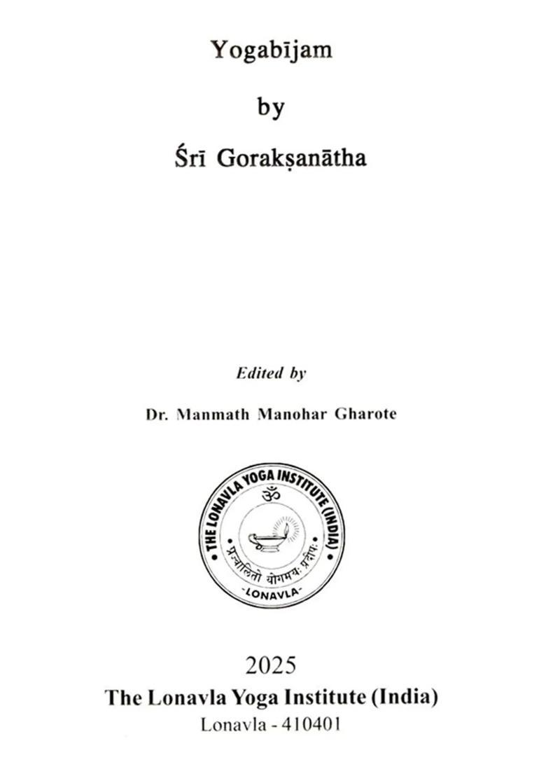 Yogabijam A Treatise By Sri Goraksanatha - Indya