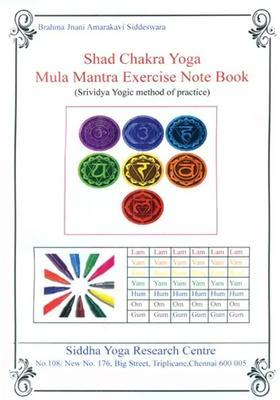 Shad Chakra Yoga Mula Mantra Exercise Note Book Srividya Yogic Method Of Practice