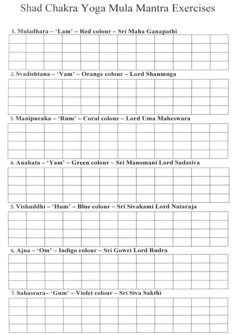Shad Chakra Yoga Mula Mantra Exercise Note Book Srividya Yogic Method Of Practice - Indya