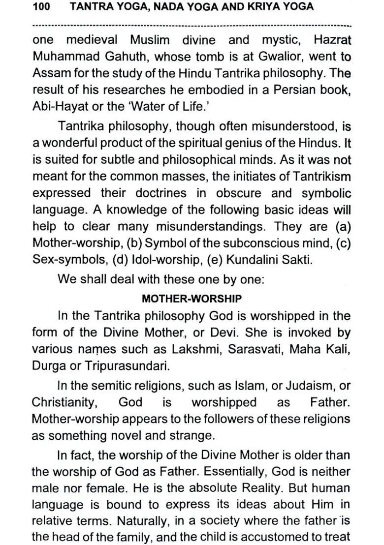 Tantra Yoga Nada Yoga And Kriya Yoga - Indya