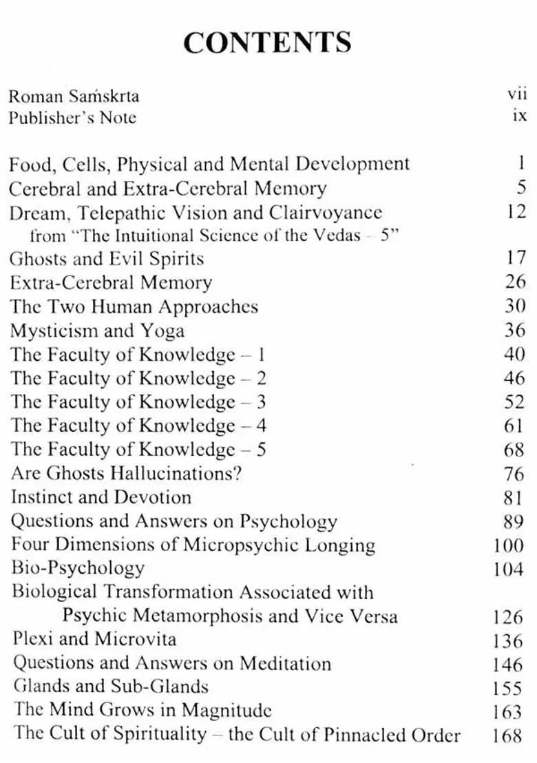 Yoga Psychology - Indya