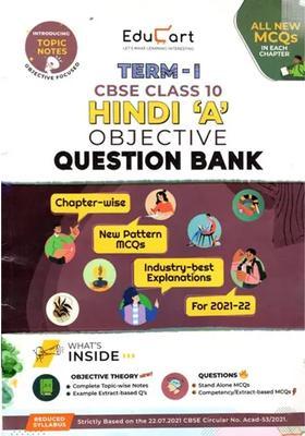 Hindi A Objective Question Bank Cbse Class Term