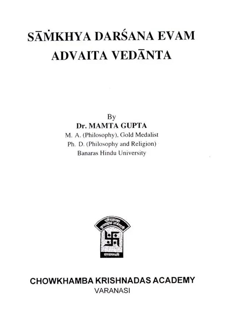 Samkhya Philosophy And Advaita Vedanta - Indya