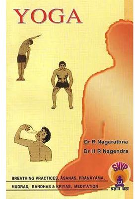 Yoga Breathing Practices Asana And Pranayama Mudras Bandhas And Kriya Meditation