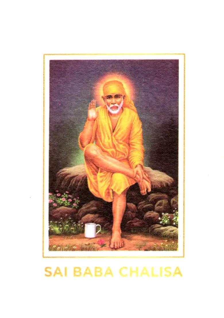 Sai Baba Chalisa - Indya