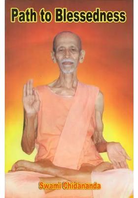 Path To Blessedness Quintessence Of The Ashtanga Yoga Of Sage Maharishi Patanjali