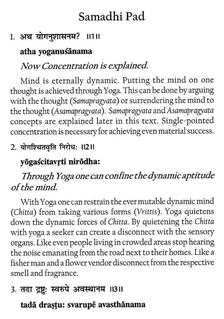 Yogasutra Of Patanjali Yog Guru Lahiri Mahashay On Spiritualism - Indya