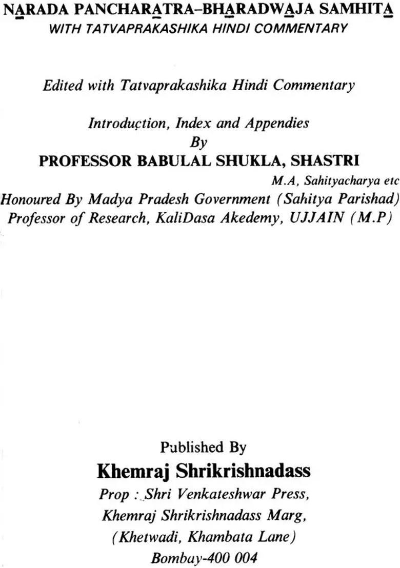 Narada Pancharatra Bhardwaja Samhita - Indya