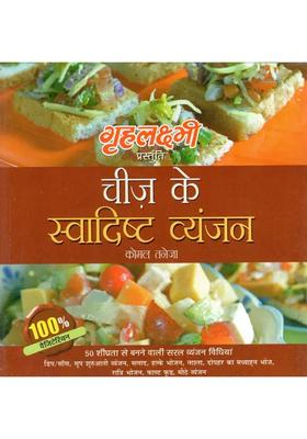 Delicious Cheese Dishes Say Cheese All The Ways