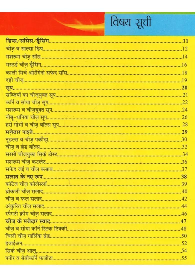 Delicious Cheese Dishes Say Cheese All The Ways - Indya