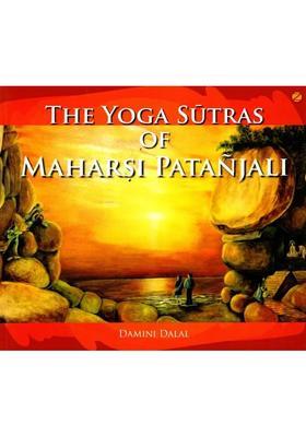 The Yoga Sutras Of Maharishi Patanjali