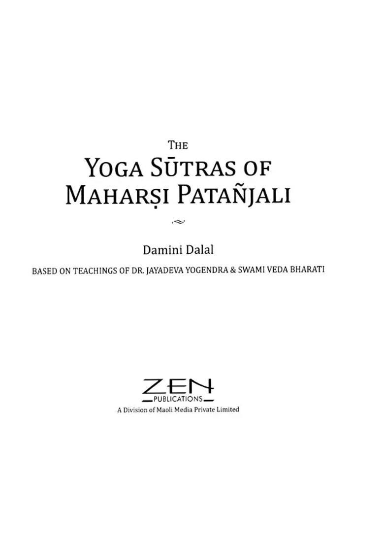The Yoga Sutras Of Maharishi Patanjali - Indya