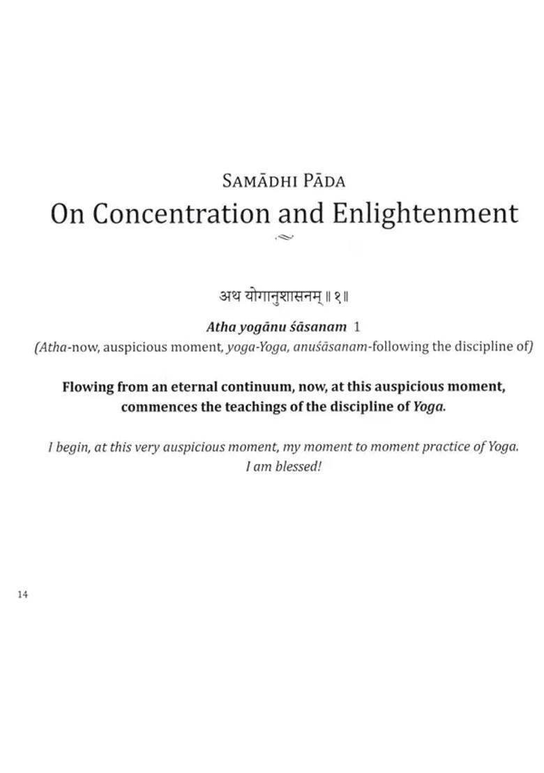 The Yoga Sutras Of Maharishi Patanjali - Indya