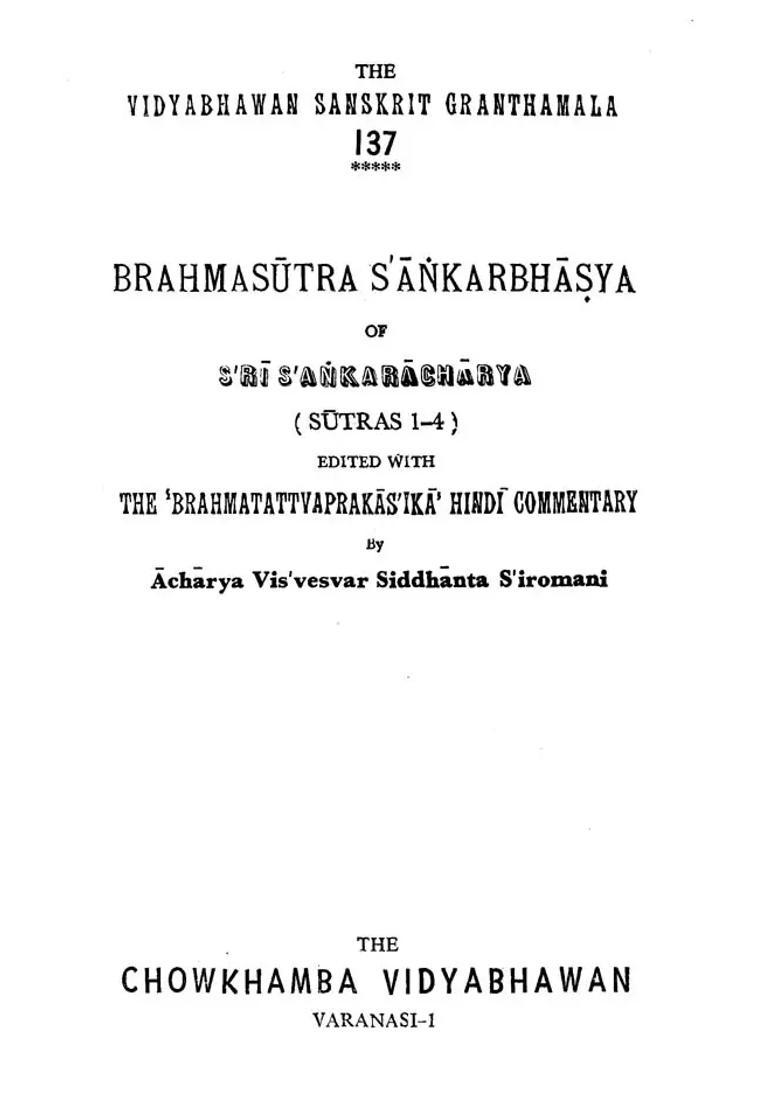 Brahmasutra Sankarbhasya The Of Sri Sankaracharya Sutras - Indya