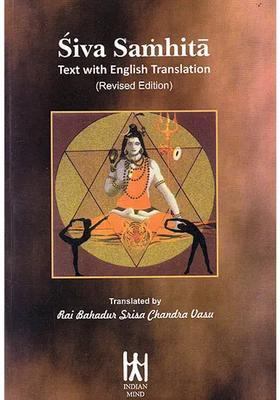 Siva Samhita