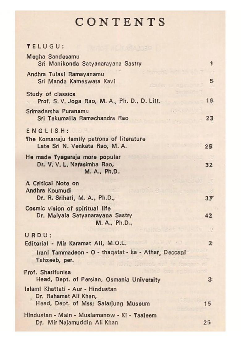 Vijnana Saraswati A Quarterly Oriental Research Journal In Telugu English Urdu Volume Number Julysept An Old And Rare Book - Indya