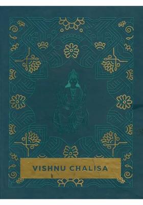 Vishnu Chalisa