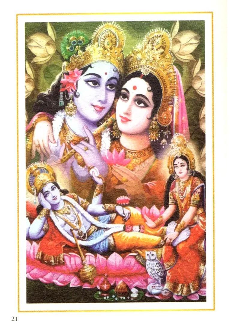 Vishnu Chalisa - Indya