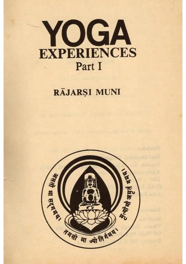 Yoga Experiences Parti An Old And Rare Book - Indya
