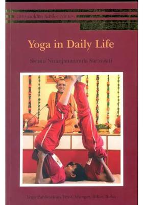Yoga In Daily Life