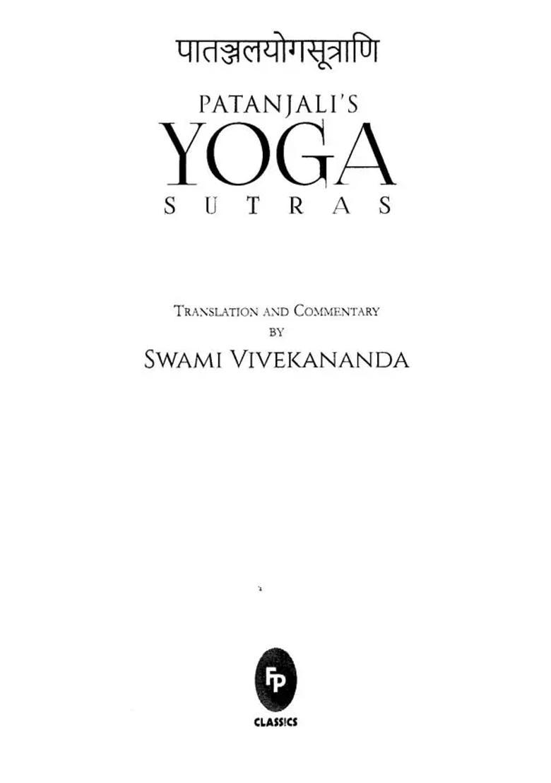 Patanjalis Yoga Sutras - Indya