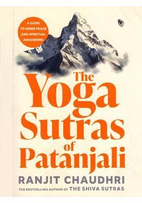 The Yoga Sutras Of Patanjali