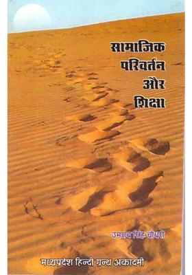 Social Change And Education