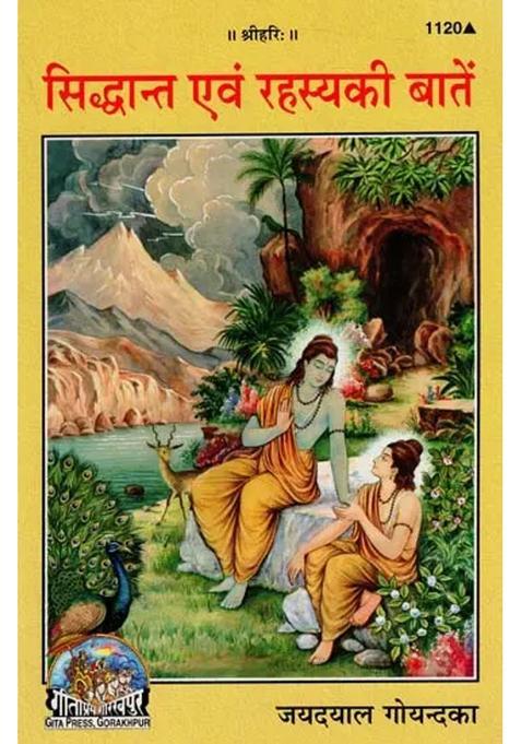 The Talks Of Principles And Mystery