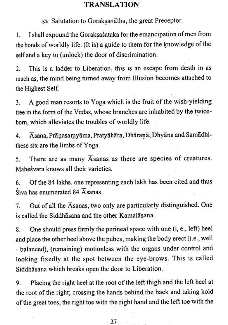 Goraksasatakam Of Gorakhnath With Introduction Text English Translation Notes Etc - Indya