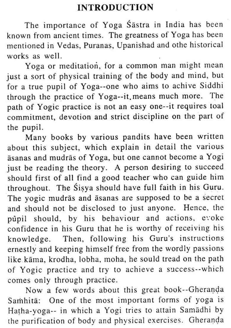 Gheranda Samhita - Indya