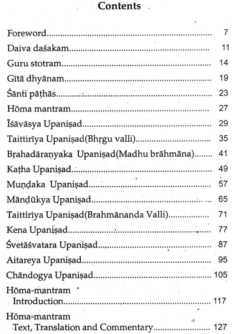 Gurukula Dhyana Manjusa A Bouquet Of Meditations - Indya