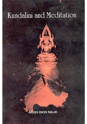 Kundalini And Meditation