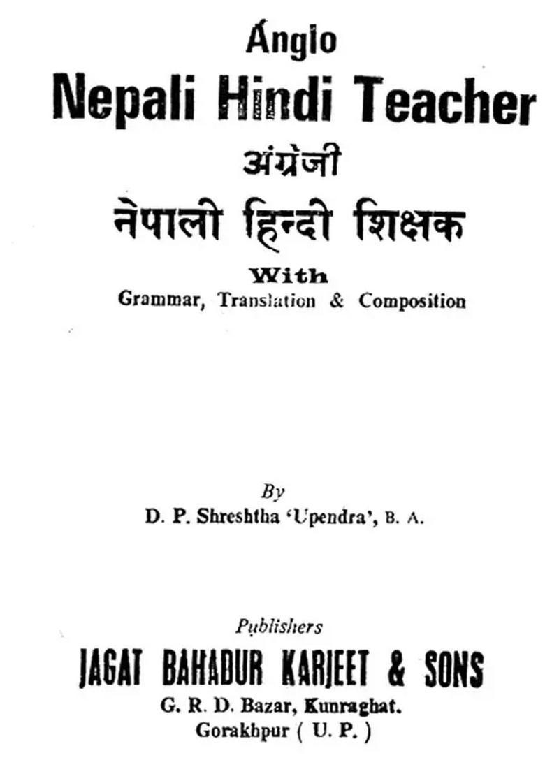 Nepali Hindi Teacher With Grammar Composition And Translation - Indya