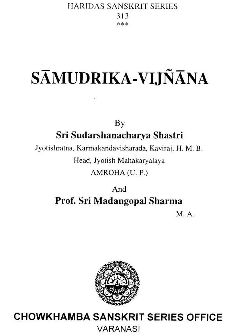 Samudrik Vijnana - Indya